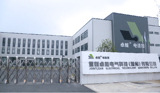 螺釘接線端子生產(chǎn)廠家哪家好？選置恒卓能，錯不了！